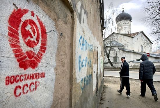 Фото: Александр Петросян / «Коммерсантъ»