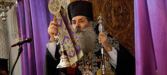 206798.p Всемирното Православие - Становища на Еладска Православна Църква