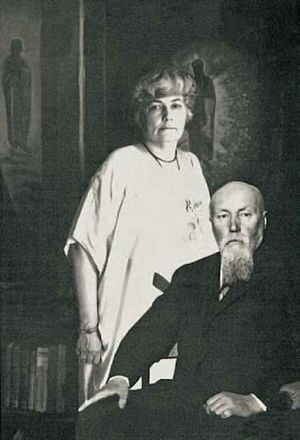 Елена и Николай Рерихи