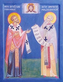 Блаженный Августин и святитель Амвросий Медиоланский