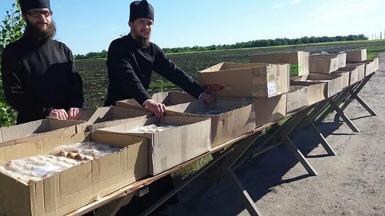 Подсобное хозяйство Лавры