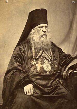 Первый епископ Якутии Дионисий (Хитров)