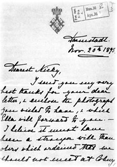 A letter of the Tsarina Alexandra to her husband, Tsar Nicholas II