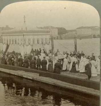The Great Blessing of the Waters at the Neva River on Theophany, 1905
