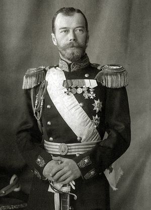 Св. страстотерпец император Николай II