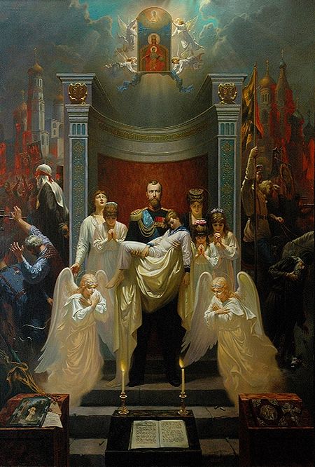 Царь Николай II 208772.p.jpg?0