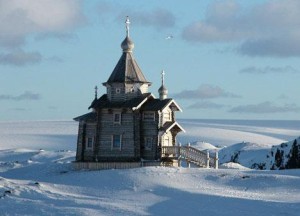 Southernmost Church in the World