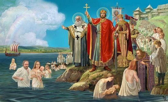 Святой благоверный князь Владимир – креститель Руси 209334.p.jpg?0