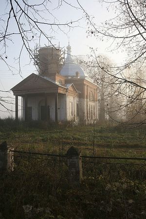 Храм в Покровском. Фото: архиепископ Максимилиан