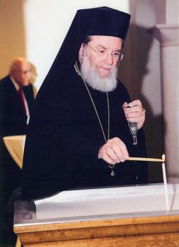 Bishop Basil (Essey)