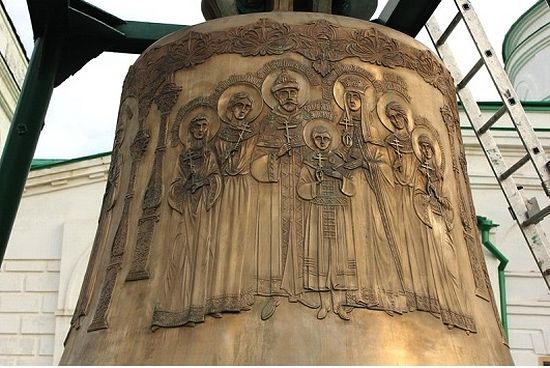 The Tsar Nicholas II bell bears the image of the Holy Royal Martyrs.