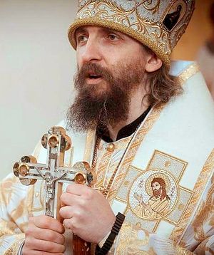 Архиепископ Бероунский Иоаким
