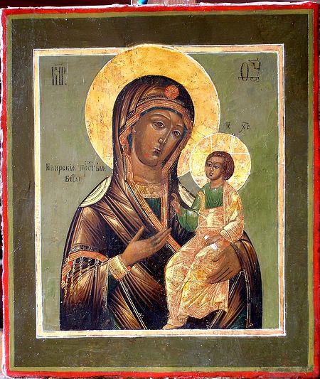 Иверская икона Божией Матери. Икона после реставрации