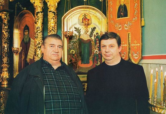 Сергей и Владимир Луневы