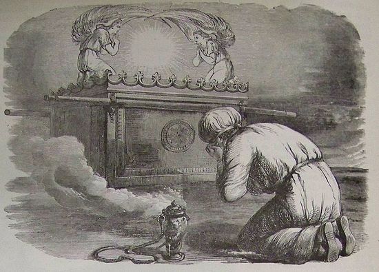 The Mercy Seat, illustration from the 1890 Holman Bible