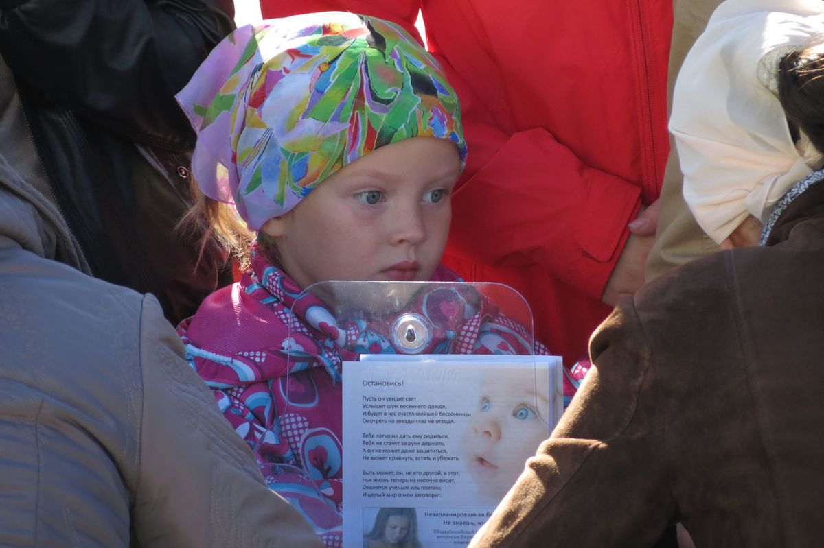 В Северодвинске собирают подписи за запрет абортов
