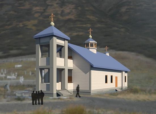 Architect’s concept of bell tower and restored King Cove church/ Credit: Architects Alaska, Inc.