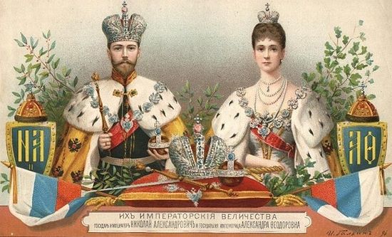Emperor Nicholas II Alexandrovich Romanov and his consort, Empress Alexandra Feodorovna, granddaughter of Queen Victoria.