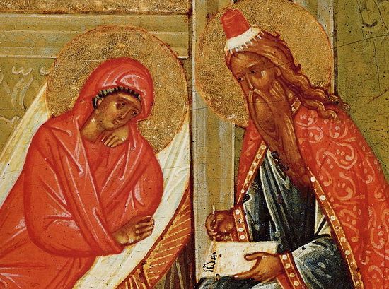 Пророк Захария и праведная Елисавета