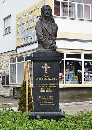 Споменик грофу Сави Владиславићу у завичају, у градићу Гацко. Република Српска, Босна и Херцеговина