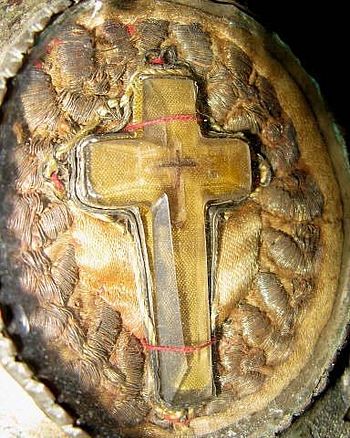Остенсориум с частицей Святого Креста, фрагмент