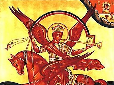 The Error of Chiliasm