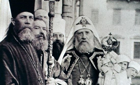 Patriarch Tikhon