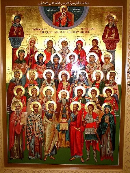 Icon of the great saints of the Antiochian Orthodox Church.