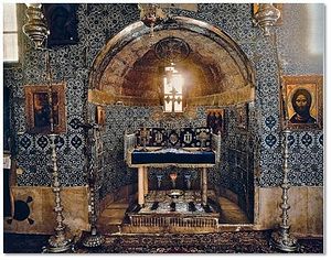 The altar of the “Holy of Holies” of St. Catherine’s Monastery is placed directly over the roots of the Burning Bush, which still thrives outside the chapel.