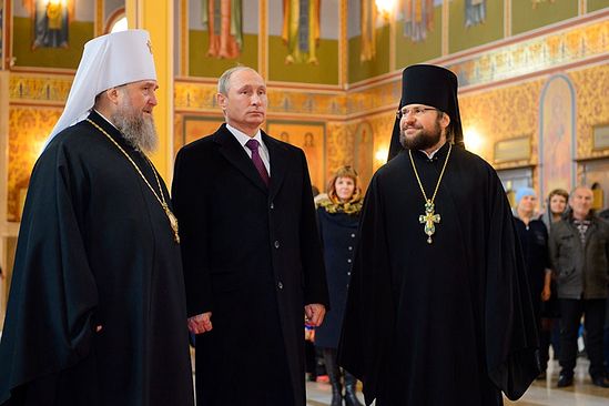 Фото: "Православие в Казахстане"