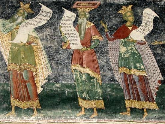 Древнегреческие философы. Фреска на внешней стене кафоликона монастыря Сучевица, Румыния