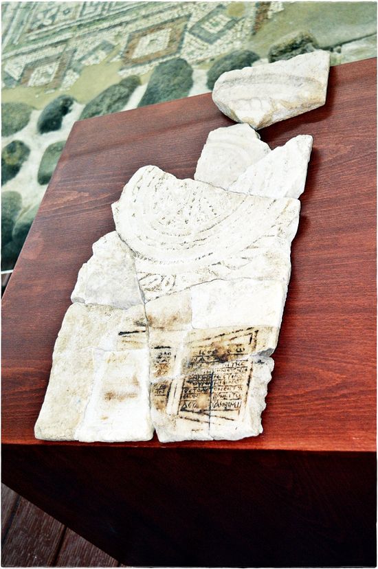 This Early Christian christogram, a Christian symbol consisting of a monogram of letters standing for the name of Jesus Christ, is also one of the most exciting artifacts discovered during the archaeological excavations of Parthicopolis in Bulgaria’s Sandanski. Photo: Sandanski Municipality