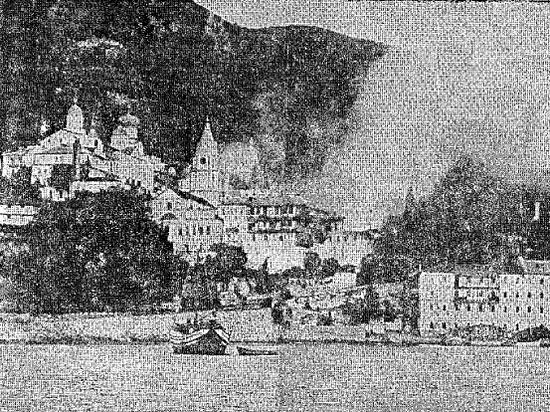 Пожар в Пантелеимоновом монастыре. 1968 г.
