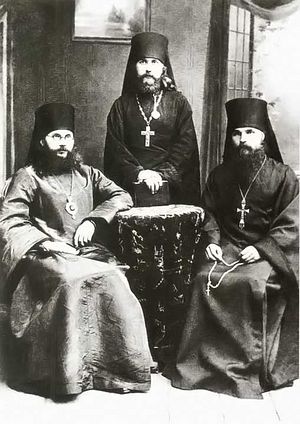 Епископ Феодор (Поздеевский), иеромонах Герасим (Садковский), архимандрит Герман (Ряшенцев). 1916 г.