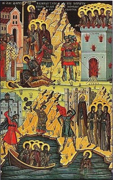The Zografou martyrs