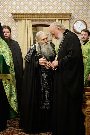 Святейший Патриарх Московский и всея Руси Кирилл и схиархимандрит Илий (Ноздрин)