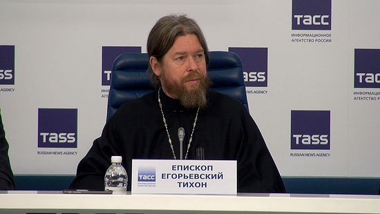 Епископ Егорьевский Тихон (Шевкунов)