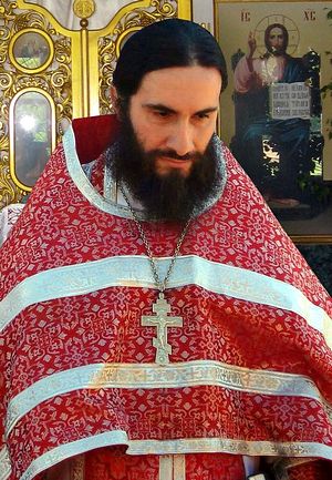 Священник Сергий Бегиян