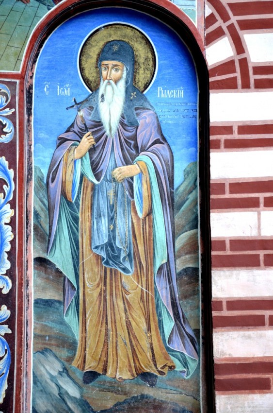 Преподобный Иоанн Рыльский. Фото: Янина Алексеева