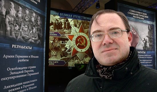 Историк Павел Кузенков