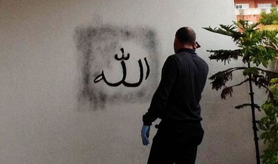 The vandals also spray-painted the word 'Allah' on the church