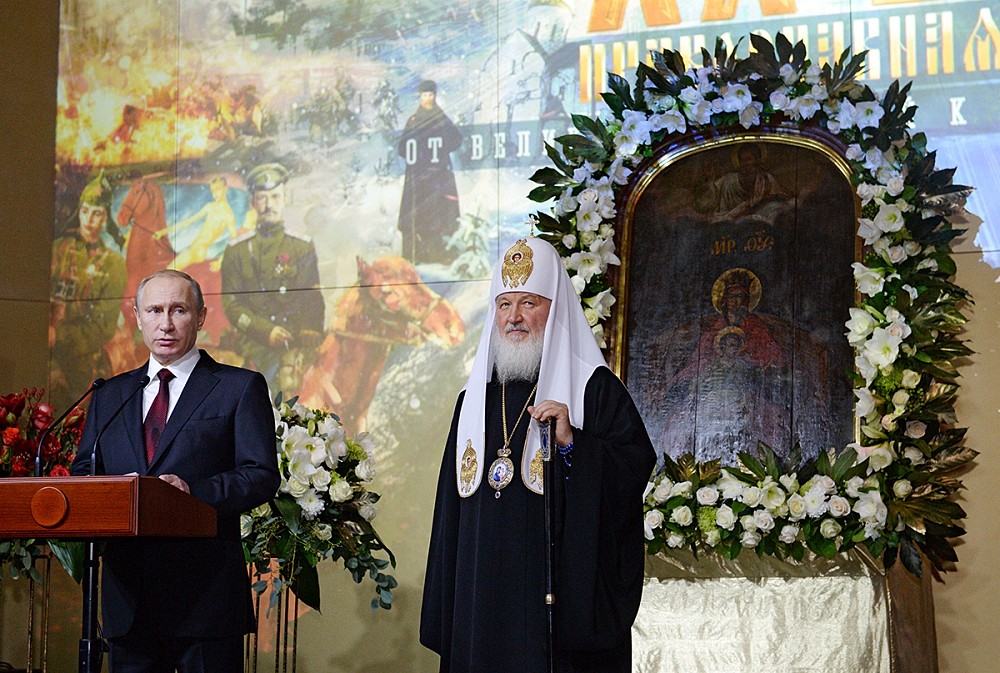 Выставка «1914–1945. От великих потрясений к Великой Победе». Фото: Патриархия.Ru