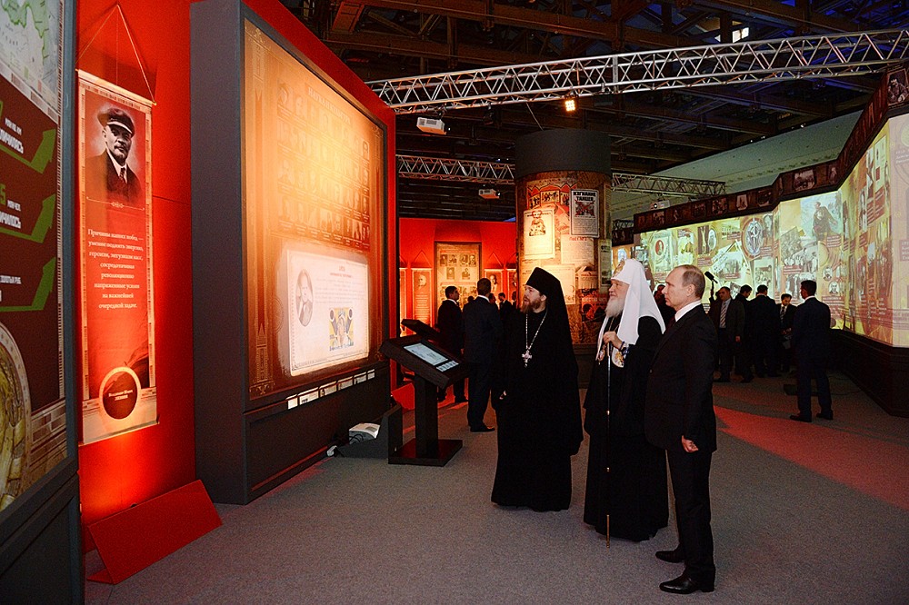 Выставка «1914–1945. От великих потрясений к Великой Победе». Фото: Патриархия.Ru