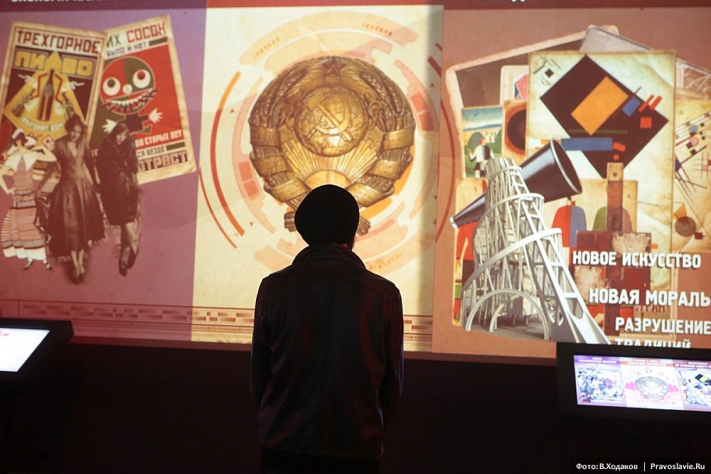 Выставка «1914–1945. От великих потрясений к Великой Победе». Фото: Владимир Ходаков / Православие.Ru