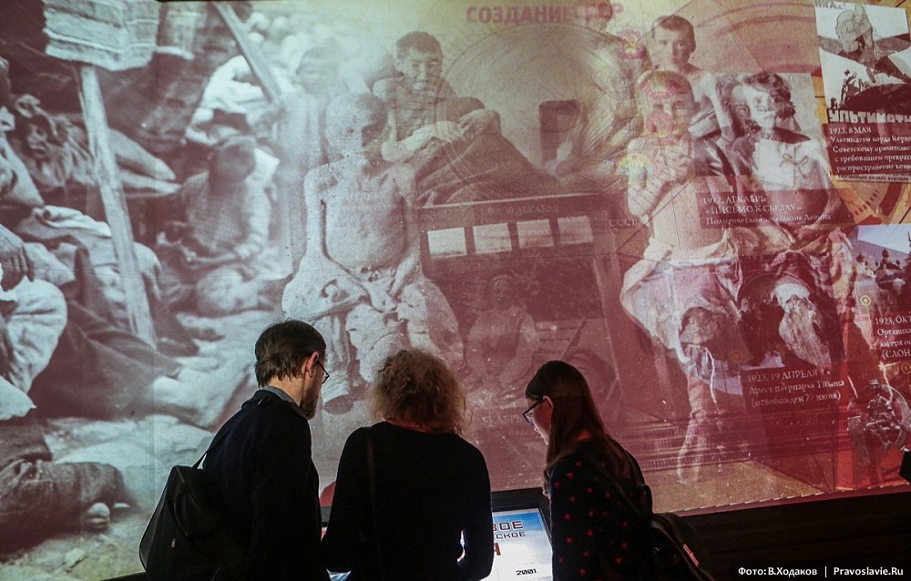 Выставка «1914–1945. От великих потрясений к Великой Победе». Фото: Владимир Ходаков / Православие.Ru