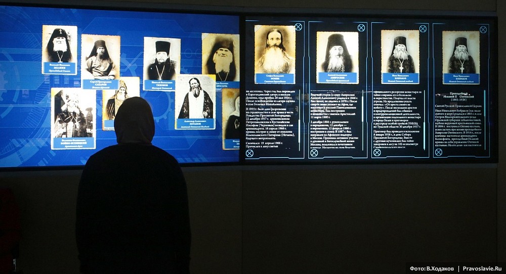 Выставка «1914–1945. От великих потрясений к Великой Победе». Фото: Владимир Ходаков / Православие.Ru