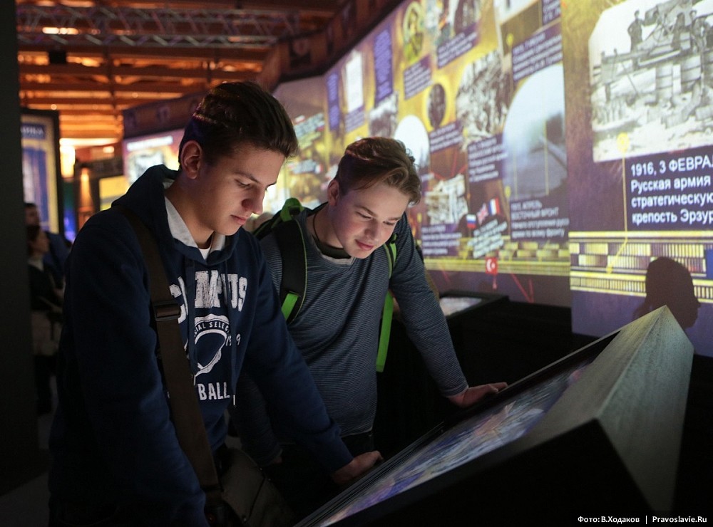 Выставка «1914–1945. От великих потрясений к Великой Победе». Фото: Владимир Ходаков / Православие.Ru