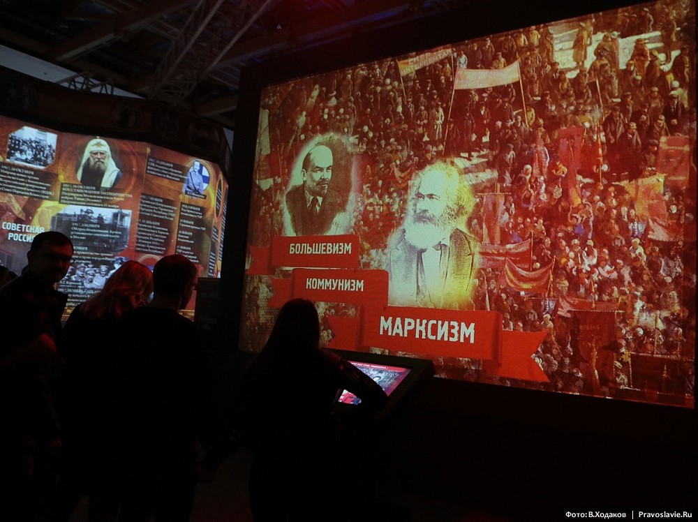 Выставка «1914–1945. От великих потрясений к Великой Победе». Фото: Владимир Ходаков / Православие.Ru