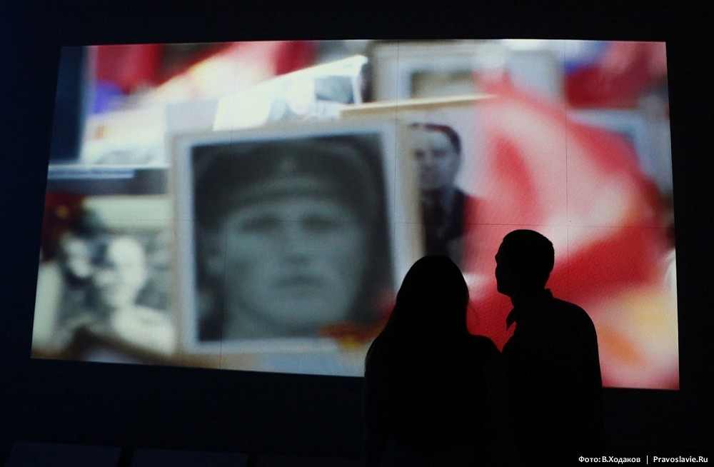 Выставка «1914–1945. От великих потрясений к Великой Победе». Фото: Владимир Ходаков / Православие.Ru