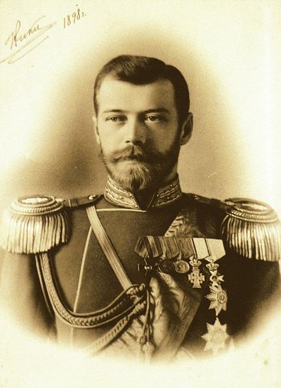 Nicholas II smiling in a signed photo taken in 1898, his fourth year on the throne.